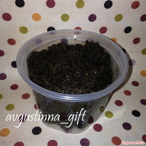 "ЭВКАЛИПТ" БЕЛЬДИ (НАТУРАЛЬНОЕ МЯГКОЕ МЫЛО) - Ярмарка СМ - Страна Мам