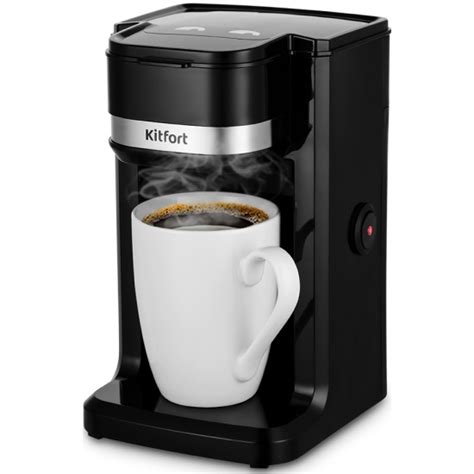 Кофеварка Kitfort КТ-7187 капельного типа — купить в интернет-магазине ...