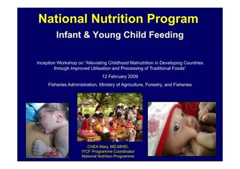 national nutrition program infant young child feeding