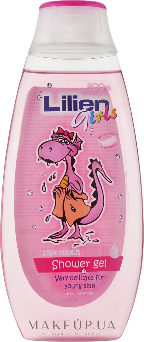 Lilien Girls Shower Gel - Детский гель для душа, для девочек: купить по ...