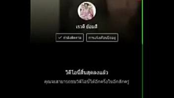 นวด videos XVIDEOS