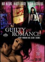 Guilty Of Romance 2011 Nude Scenes