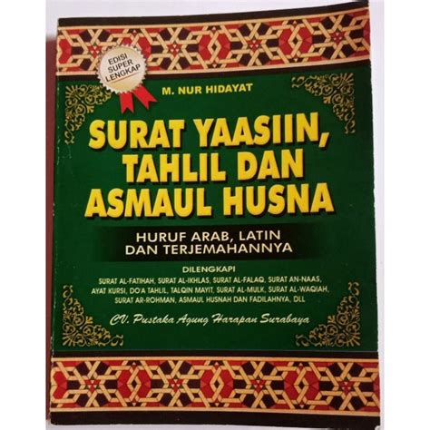 Jual BUKU YASIN TAHLIL ARAB LATIN DAN TERJEMAH BESERTA ASMAUL HUSNA