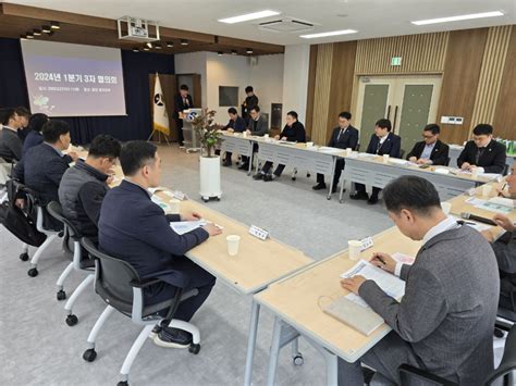 한국법무보호복지공단 경기지부 공단·교정기관·보호관찰소 3자 협의회 개최 굿모닝매거진