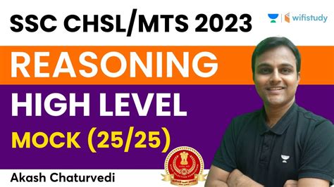 Reasoning High Level Mock Test Ssc Chslmts 2023 Akash Chaturvedi