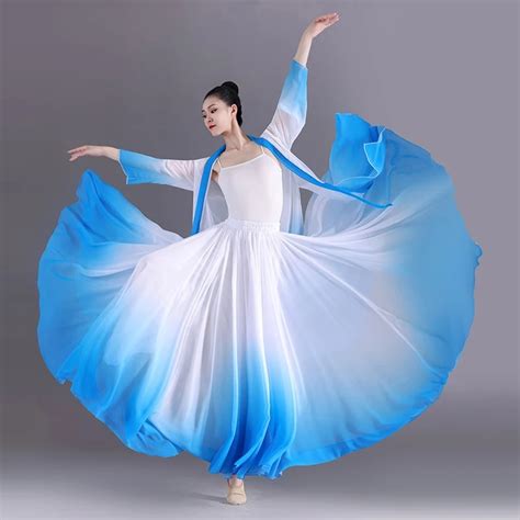 360 Degrees Ballet Dance Skirts Women Elegant Long Gradient Flowy Skirt Gymnastics Practice