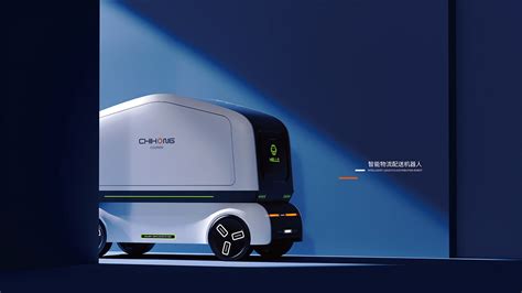 Logistics Robot on Behance