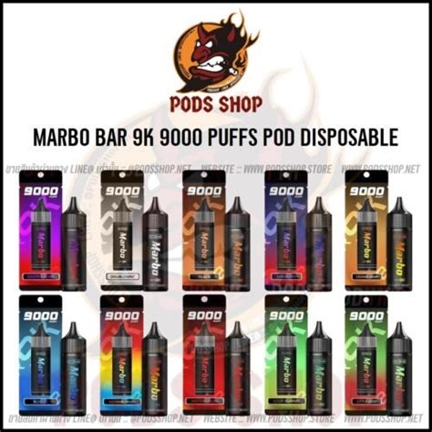 Marbo Bar 9k Pod Disposable บหรไฟฟาแบบใชแลวทงมาโบ