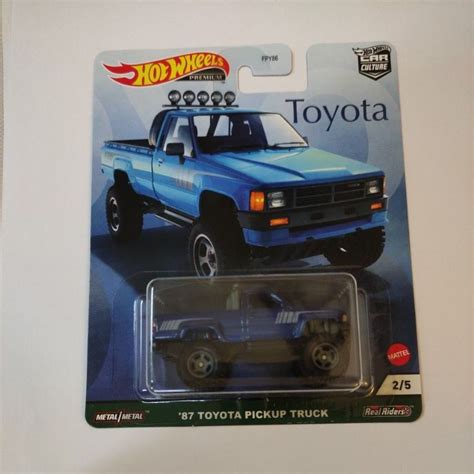 Hot Wheels Premium Toyota Series Car Culture Supra Starlet Landcruiser