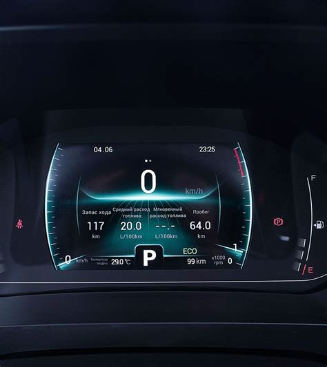 Купить Чери Тигго 7 ПРО в Архангельске, цена на Chery Tiggo 7 PRO 2022