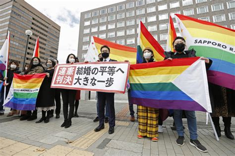 Japan Court Rules Not Allowing Same Sex Marriage Unconstitutional In Landmark Verdict