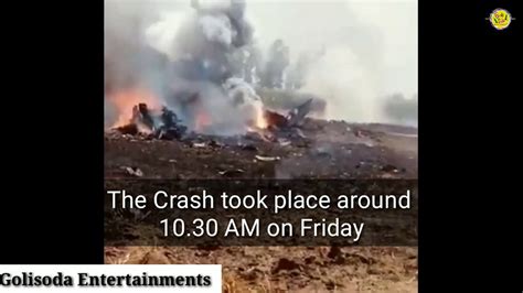 Iaf Fighter Aircraft Crashed In Punjab Due To A Technical Snag Youtube