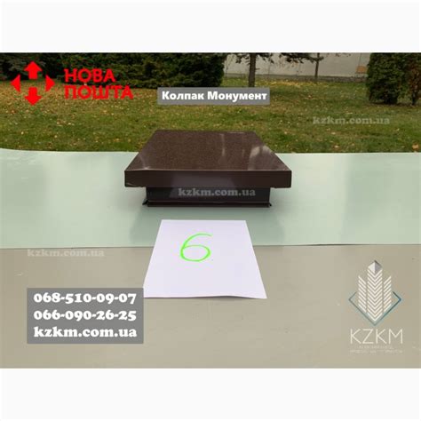 Продам КОЛПАК на столб широкой формы, колпаки на забор, колпак для ...