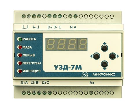 УЗД-7М Устройство защиты двигателя | НТФ Микроникс, устройства ...