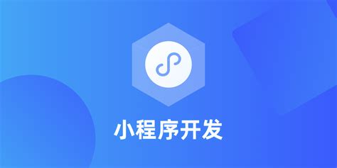 专业app软件开发公司 哔哩哔哩