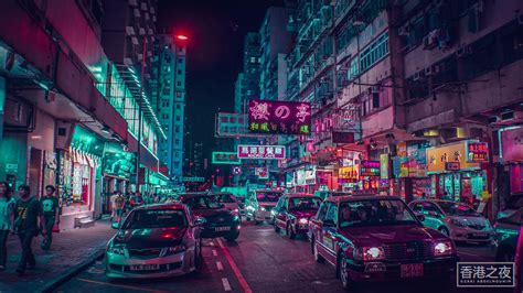 Neon Hong Kong Wallpapers - Top Free Neon Hong Kong Backgrounds