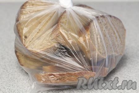 Ржаной хлеб в духовке: 9 фото в рецепте