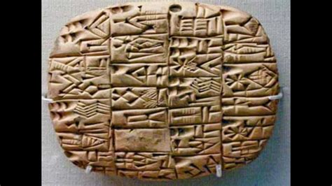 من هم الاكديين ! who are akkadian - YouTube