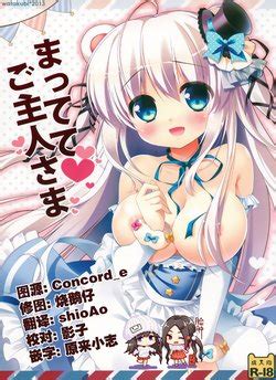 Group Watakubi E Hentai Galleries