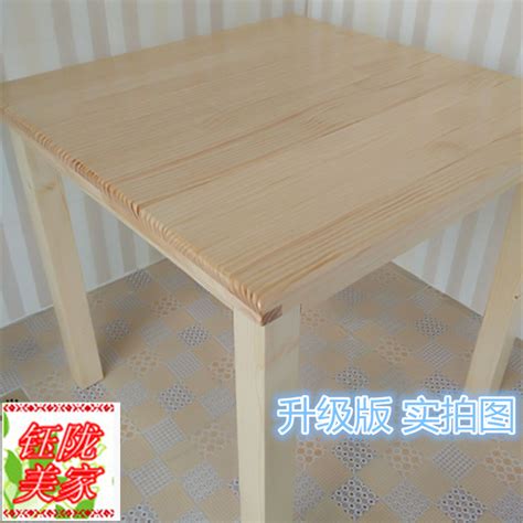 Купить Стол обеденный Сплошной квадратный деревянный стол один стол ...