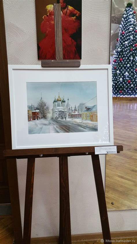 Акварель "Коломна. Соборная площадь"/оформлена купить в интернет ...