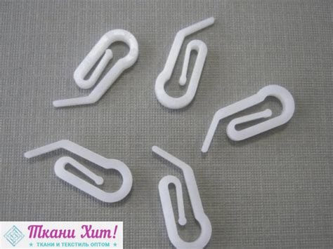 Крючок шторный "Улитка" купить недорого в Москве