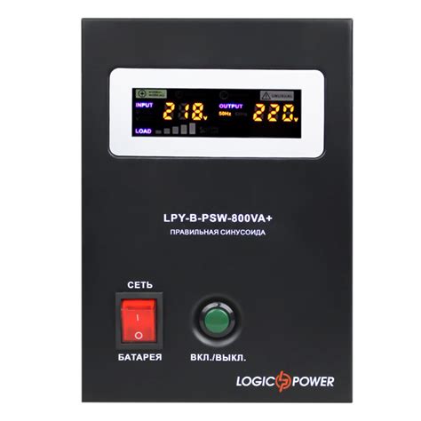 ИБП c правильной синусоидой Logic Power LPY-B-PSW-800VA+ (560Вт) 5А/15 ...