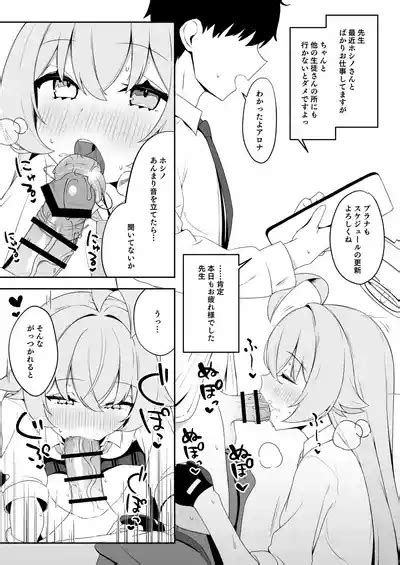 Tadareta Hero Seikatsu Nhentai Hentai Doujinshi And Manga