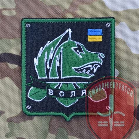 Сталкер. группировка свобода #шеврон #нашивка #патч #вышивка # ...