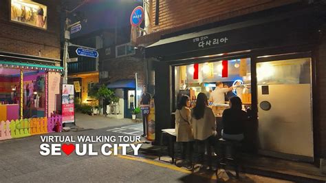 풀버전 다운타운 서울 저녁 도심산책 열린송현 빛길동행 연등회 삼청동 북촌 골목길 Seoul South Korea