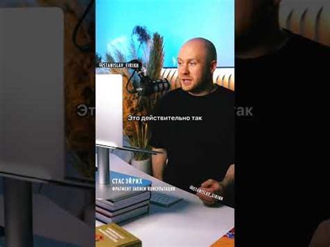 Люди кричат и злятся от этого !! - YouTube