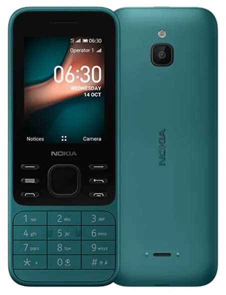 Nokia 6300 4G Price and Specifications| Khaleeji Tech