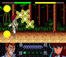 Screenshot of Yū Yū Hakusho Yami Shōbu Ankoku Bujutsukai TurboGrafx