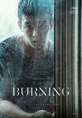 Movie Review: Burning (2018) - The Critical Movie Critics