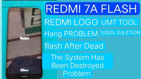 Redmi 7a Auto Restart Hang On Logo Problem Mi 7a Hang On Logo Redmi