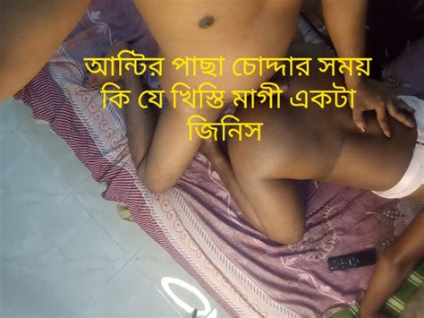 Bd Hardcore Sex Mit Der Hei En Stiefmutter Xhamster