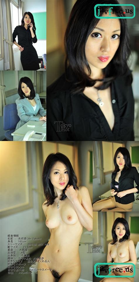 Tokyo Hot N Bakunyu Acme Woman An Yabuki High Quality Jav