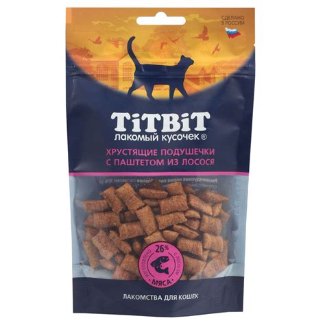 Лакомство для кошек TiTBiT Хрустящие подушечки с паштетом из лосося 60г ...