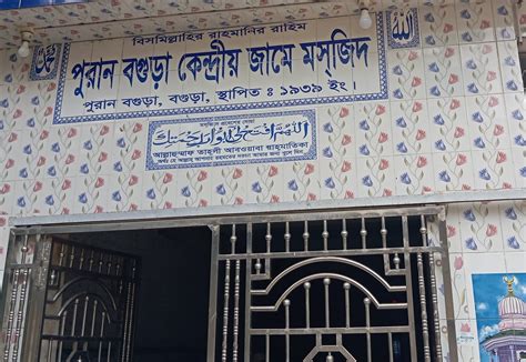 arafat   arafat added   photo
