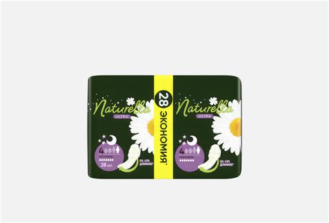 Naturella Прокладки Ultra Camomile Night 28 шт — купить, цена в Москве