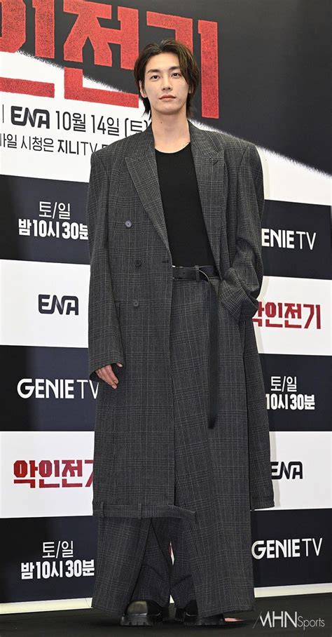 Pin By Anita Bara On Crushing Hard Korean Actors Cute Actors
