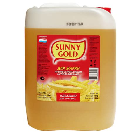 Sunny Gold — MZ Exclusive