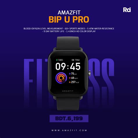 Smart Gadgets Social Media Ads I Web Banner on Behance