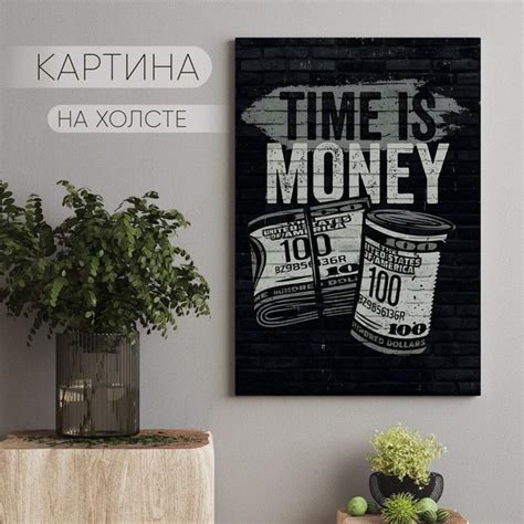 Картина на холсте Деньги биткоин (17) 60х80 см - купить по низкой цене ...