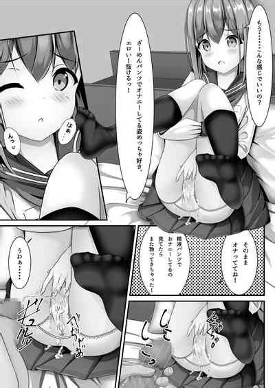 Sotsugyō shitara seifuku ni seieki bukkake shite mo ī to iu no de nhentai hentai doujinshi