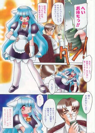 Comic Papipo Luscious Hentai Manga Porn