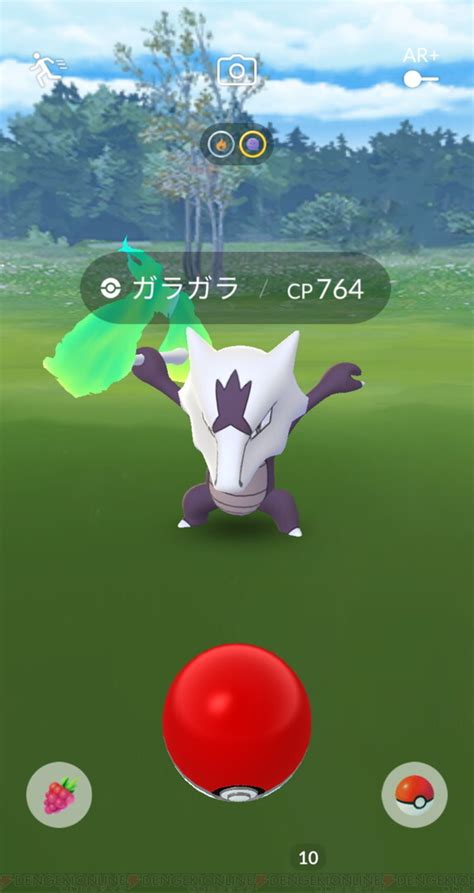 ＜画像3 8＞『ポケモンgo』死者の日イベントで飾りをつけたヨマワルが出現中。進化させたら… 電撃オンライン