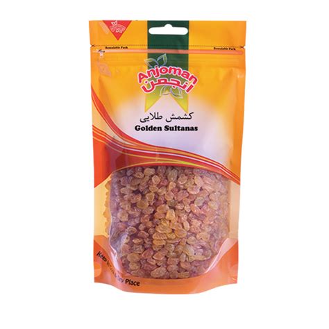 Golden Sultanas / 200g - Anjoman Food