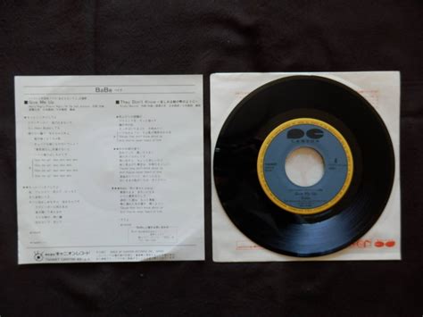 Yahoo オークション レコード EP BaBe Give Me Up They Don t Know