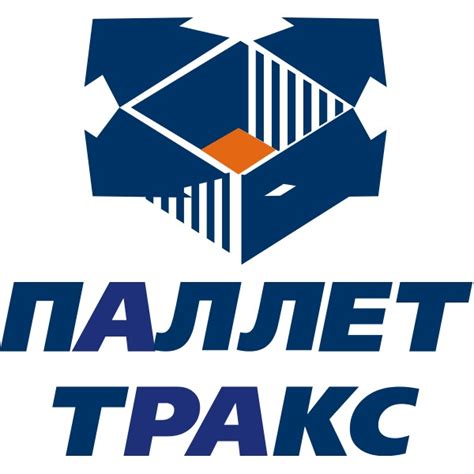 Контактная информация компании ТМК в Тюмени